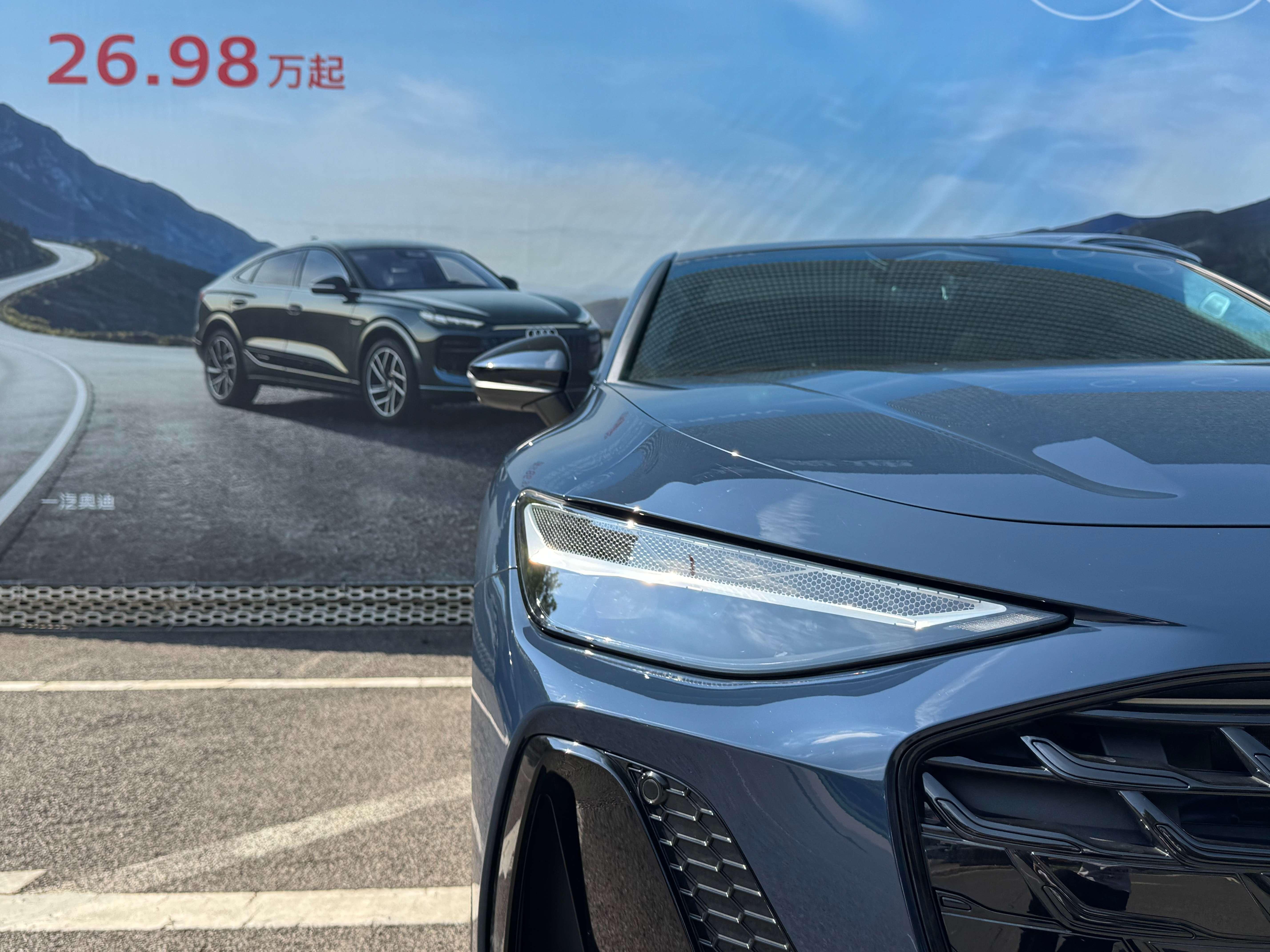 Audi A6 2026 thumb 9