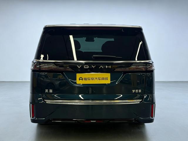 Voyah PHEV 2025 thumb 4