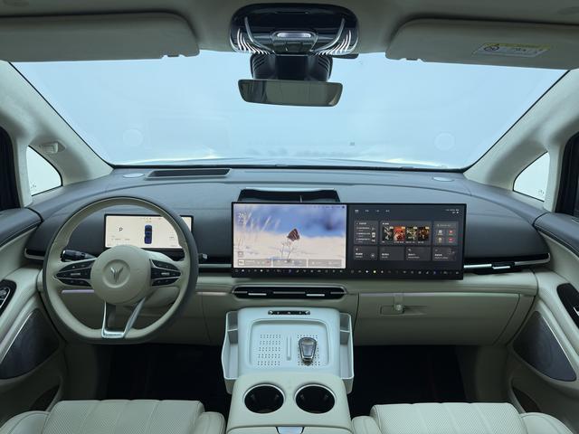 Voyah PHEV 2025 thumb 12