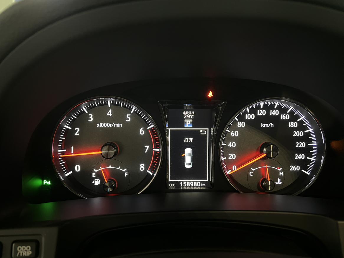Toyota Crown 2018 thumb 7