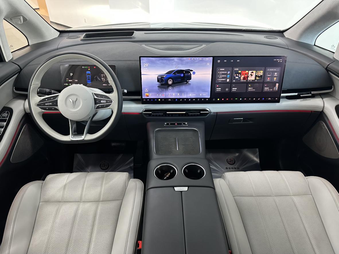 Voyah PHEV 2025 thumb 12