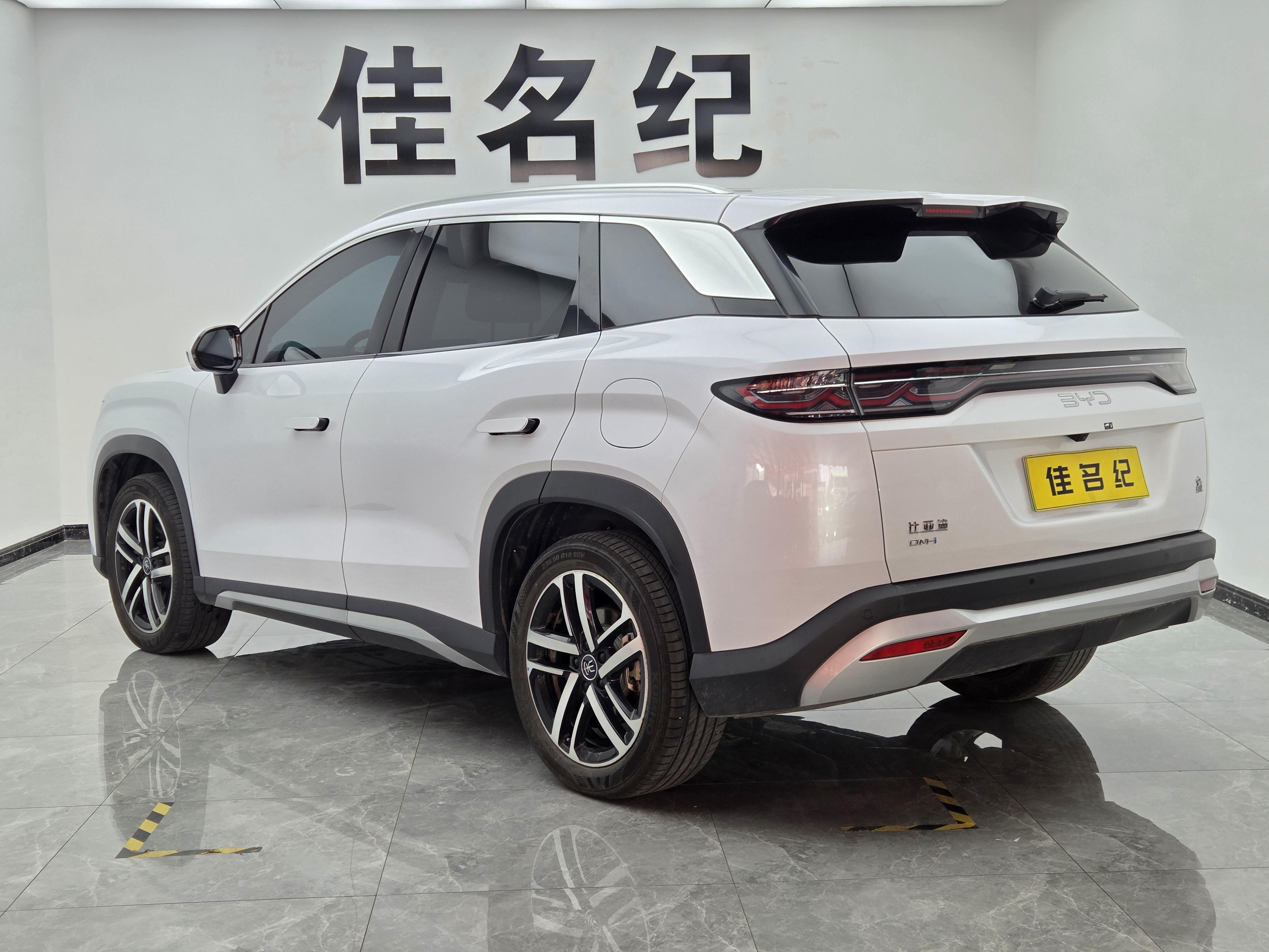 BYD Song 2024 thumb 3