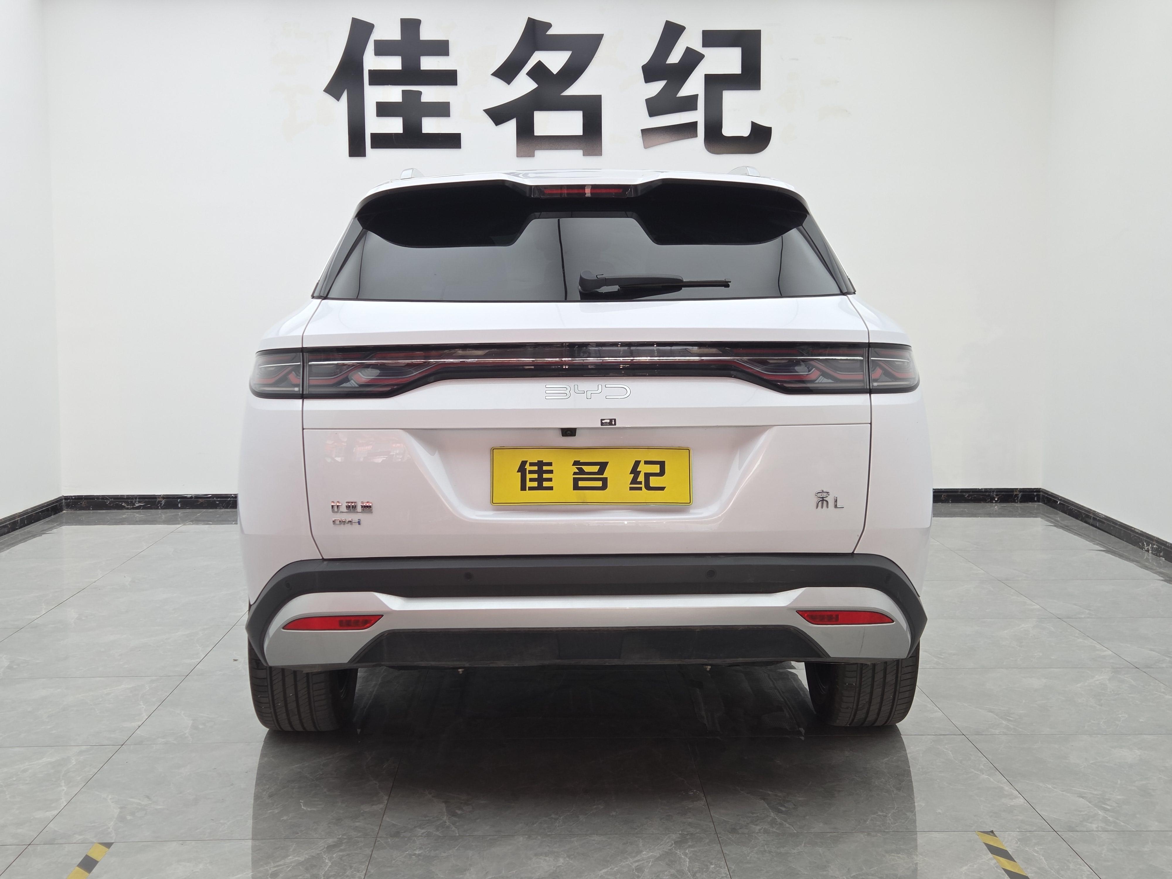 BYD Song 2024 thumb 4