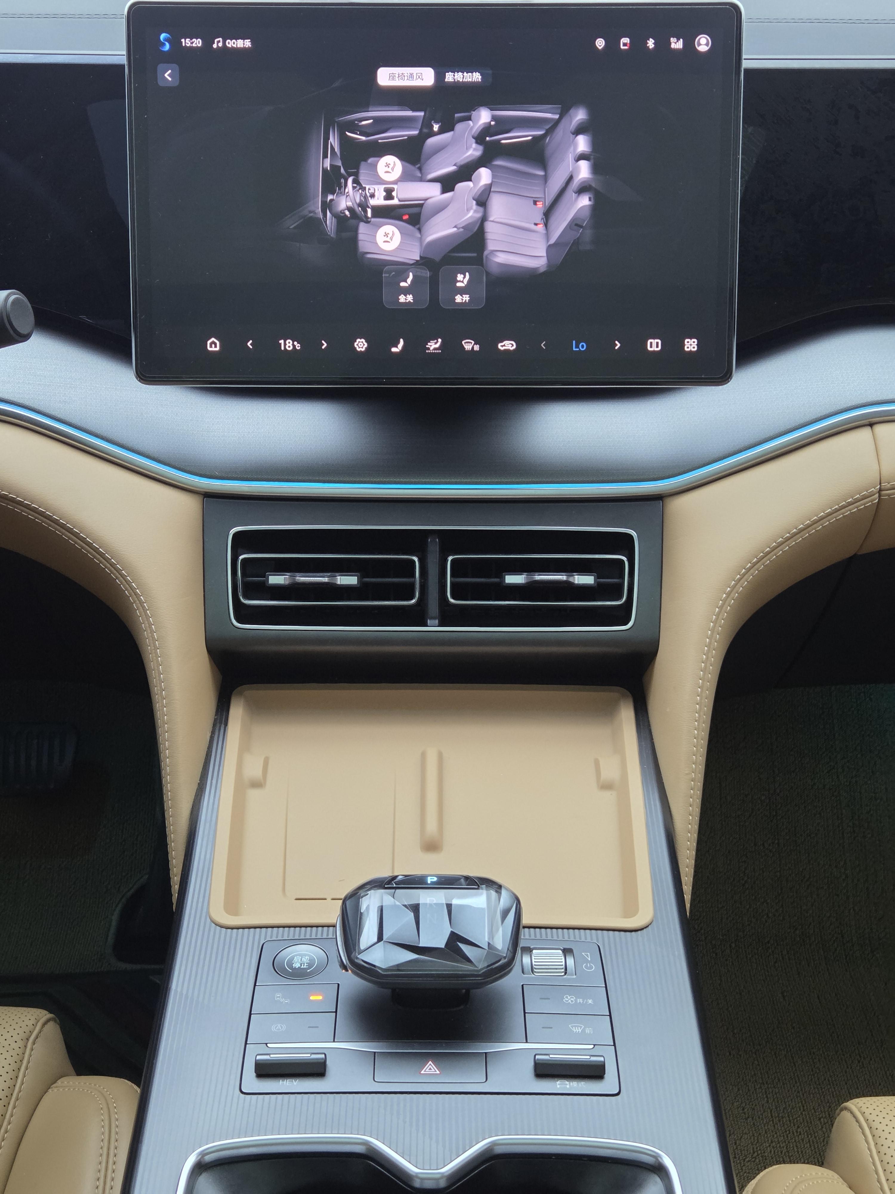 BYD Song 2024 thumb 7