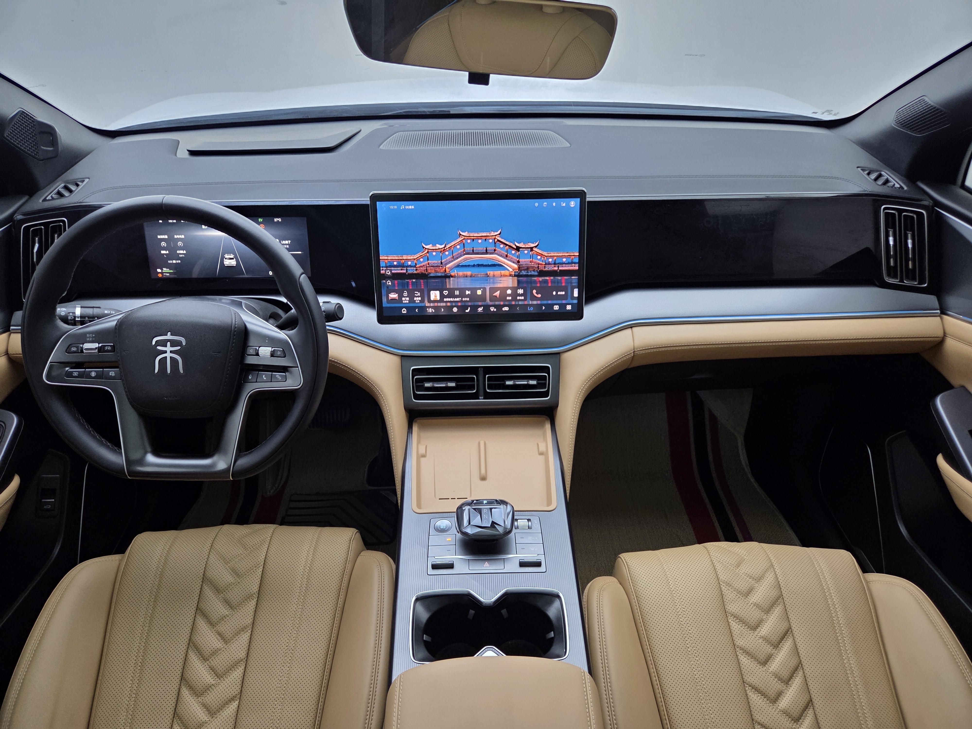 BYD Song 2024 thumb 9
