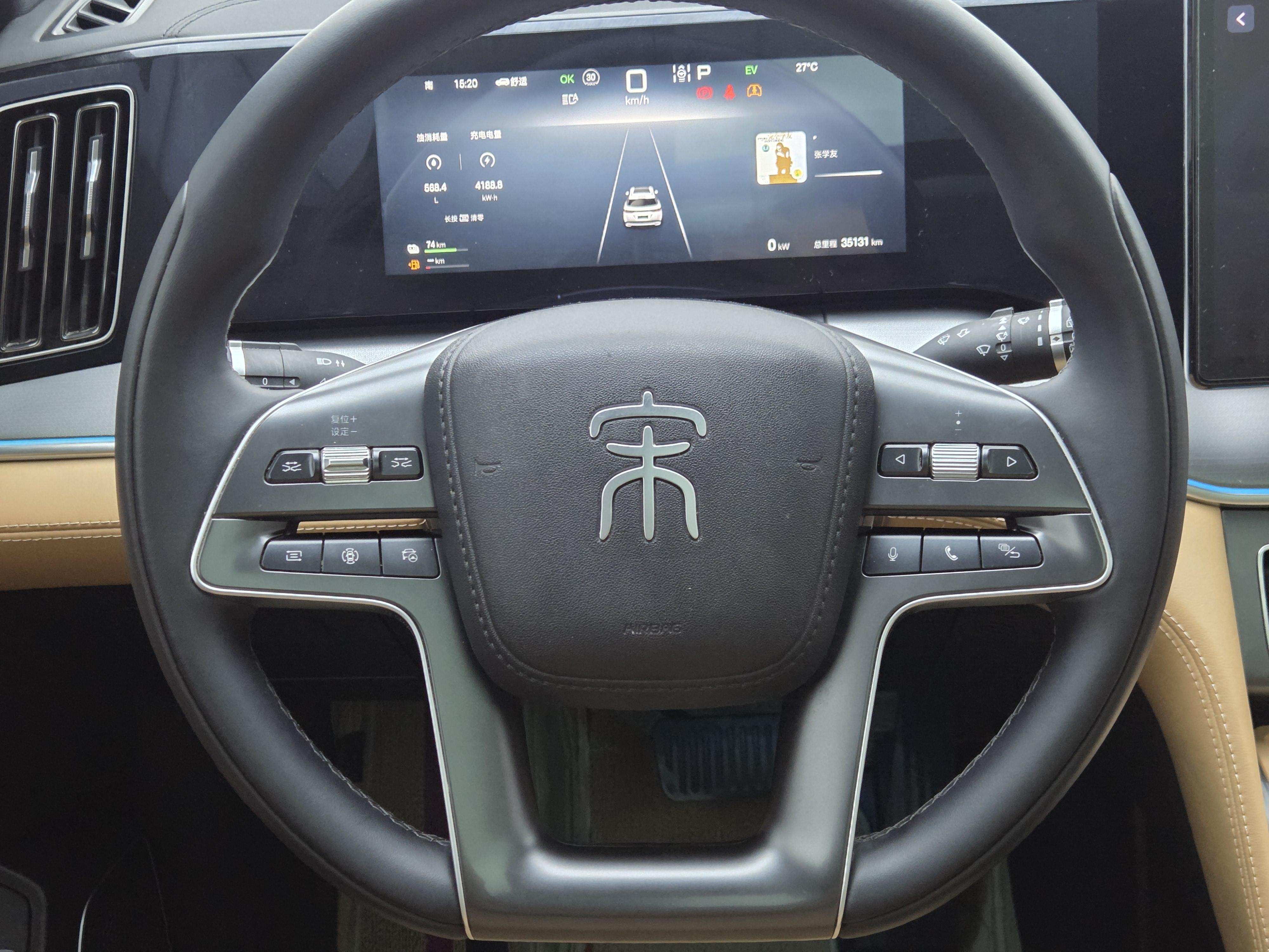 BYD Song 2024 thumb 10