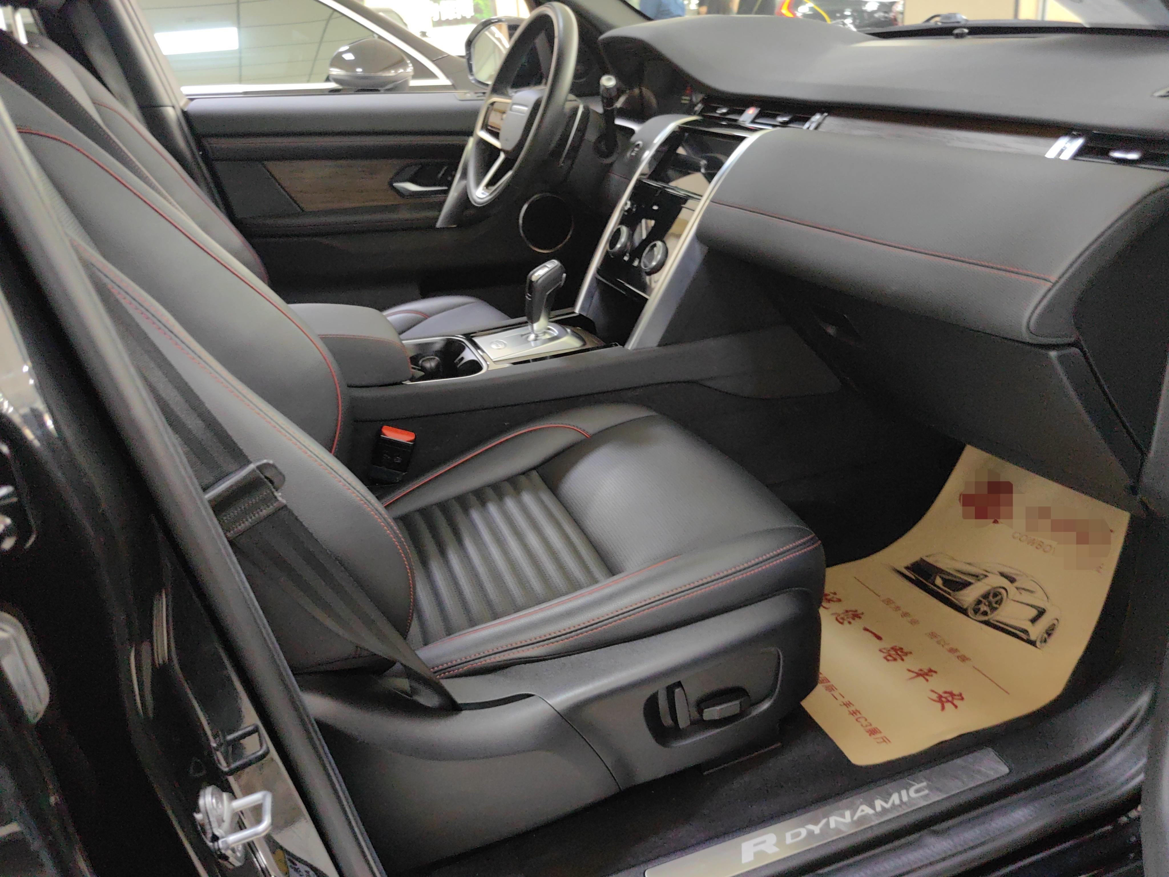 Land Rover Discovery Sport 2022 thumb 3
