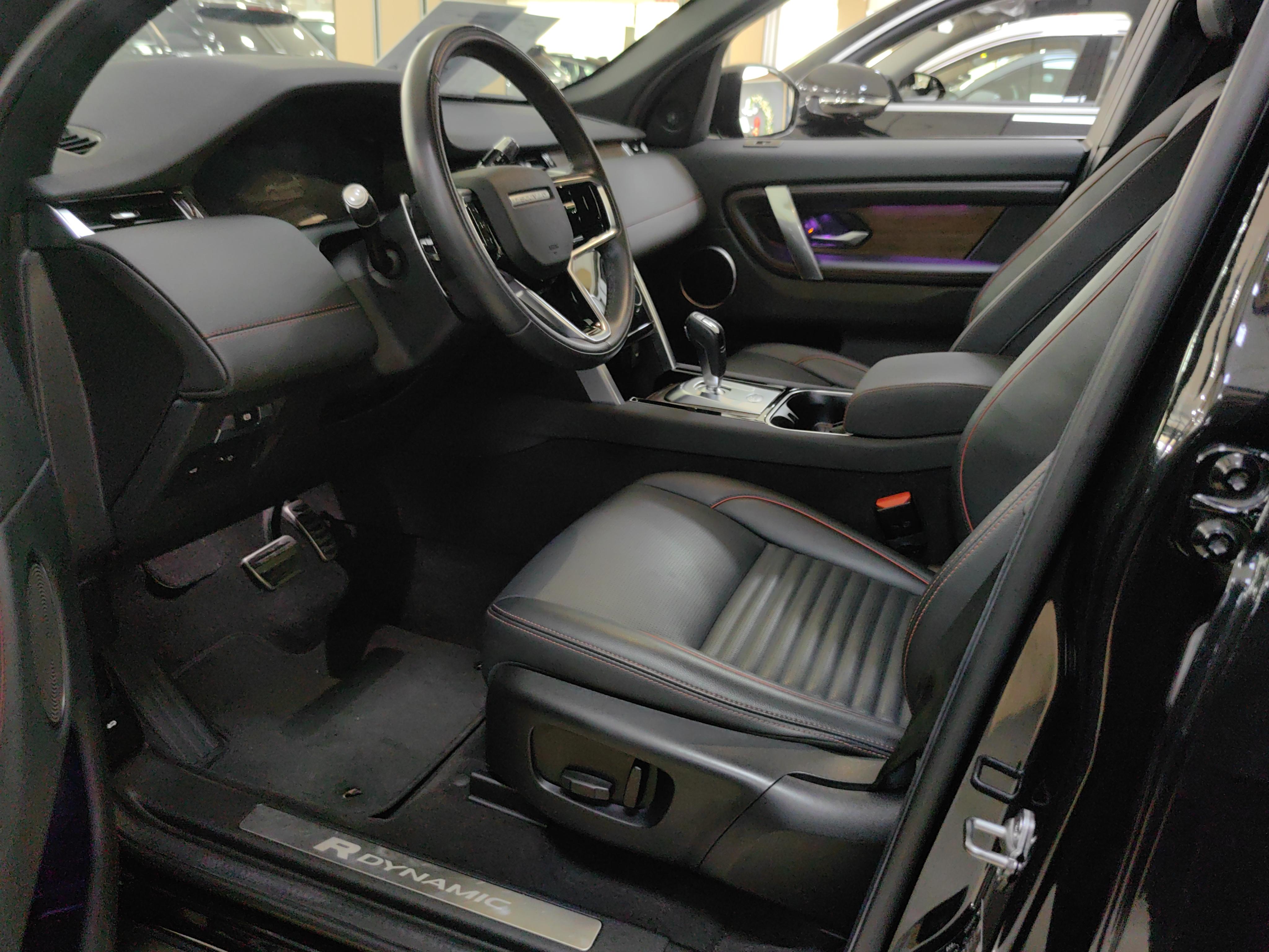 Land Rover Discovery Sport 2022 thumb 7