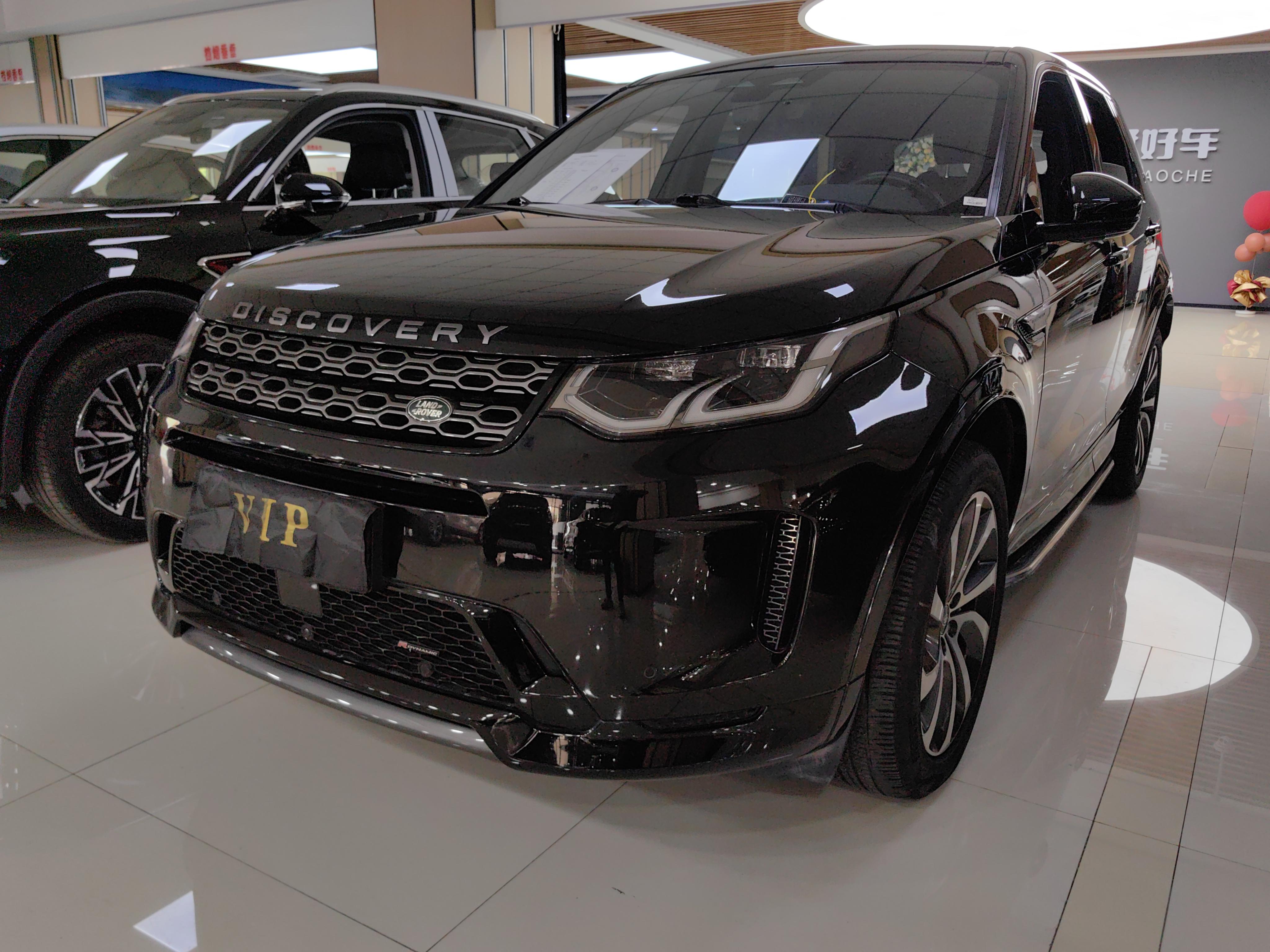 Land Rover Discovery Sport 2022 thumb 10