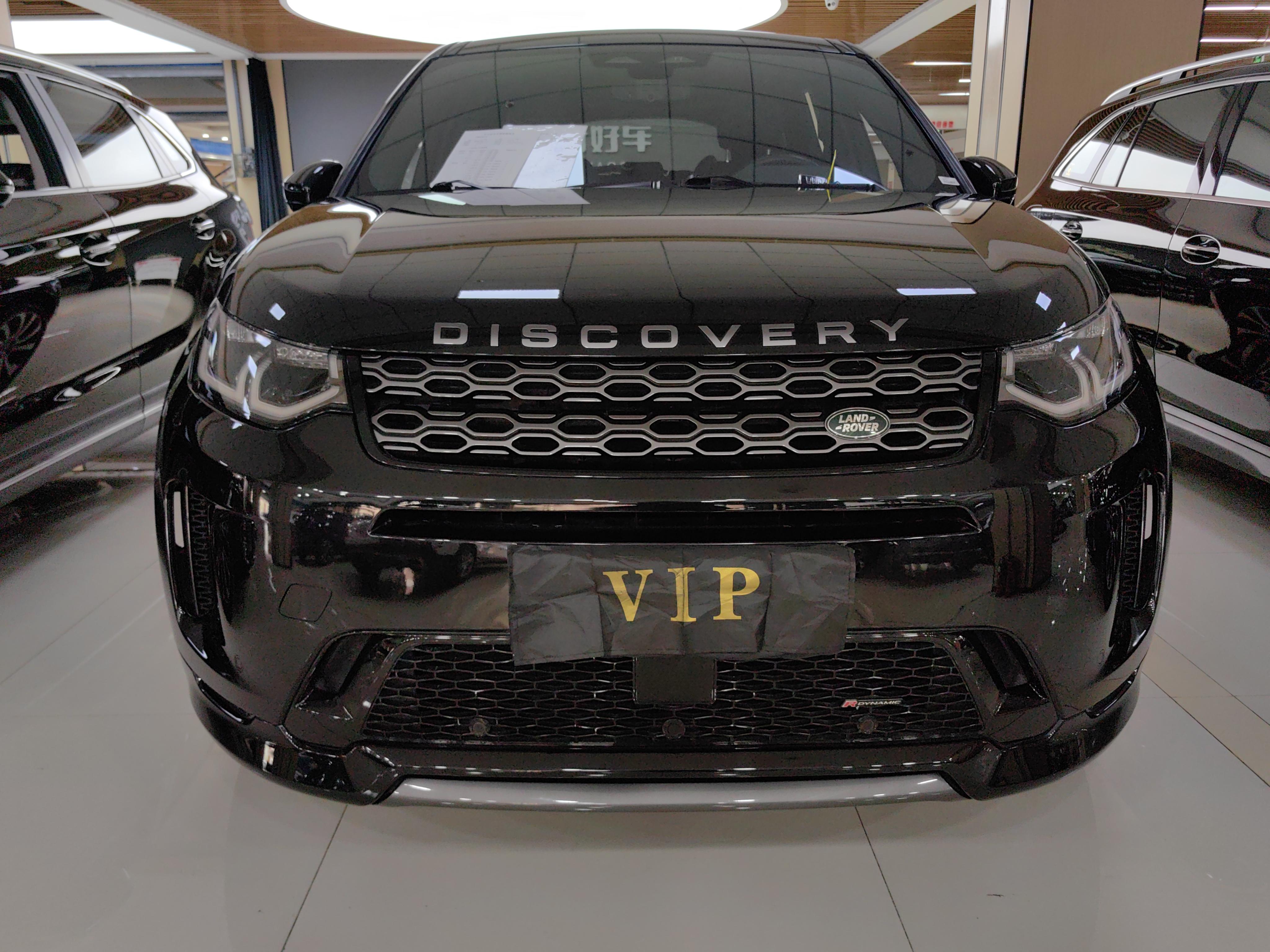 Land Rover Discovery Sport 2022 thumb 11