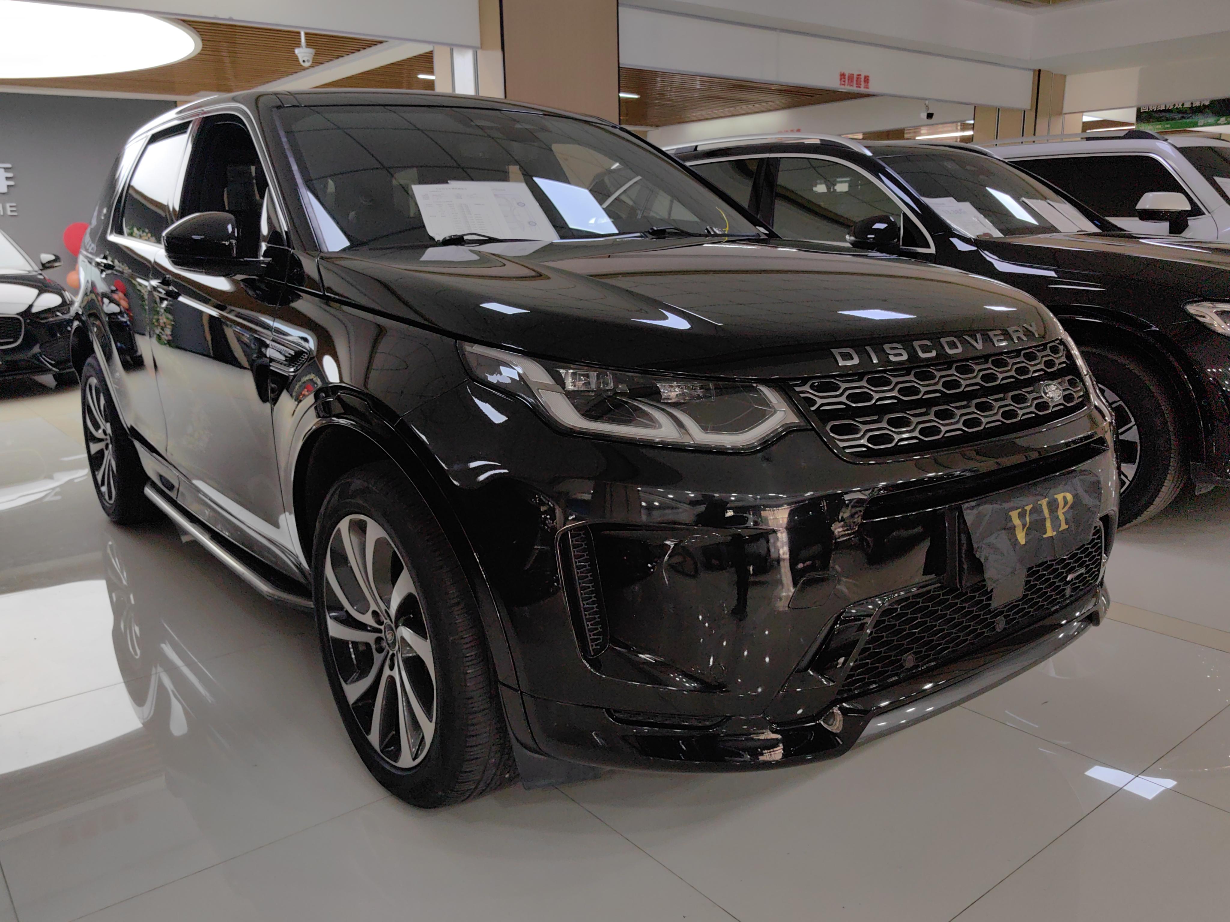 Land Rover Discovery Sport 2022 thumb 12