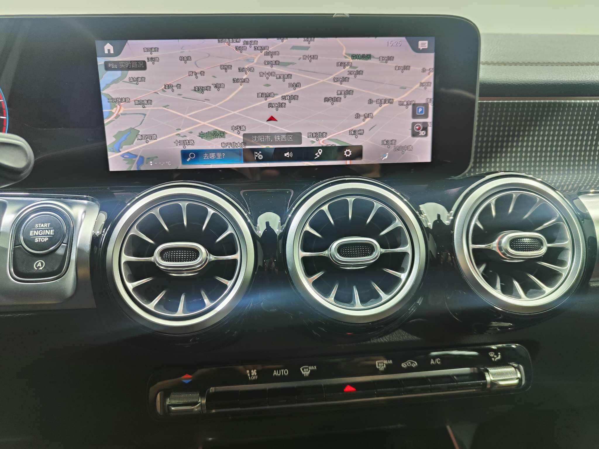 Mercedes-Benz GLB 2020 thumb 10