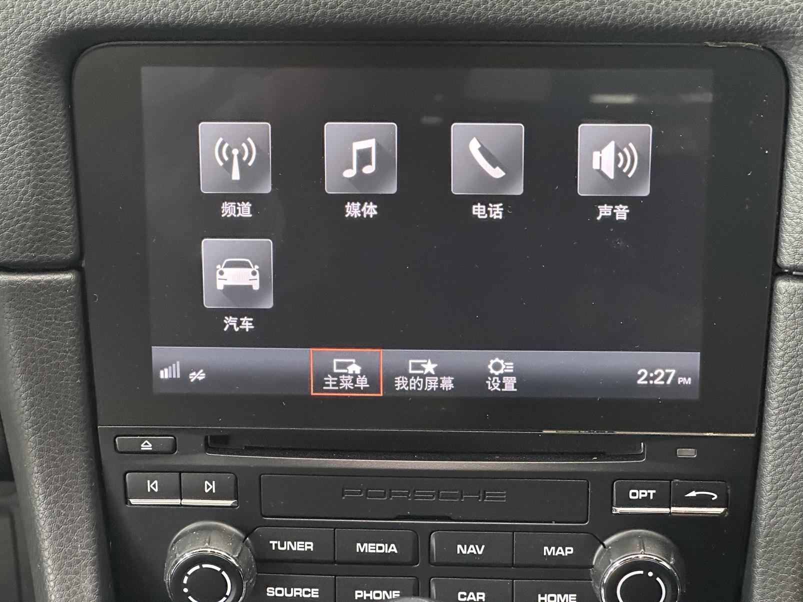 Porsche 718 2016 thumb 4