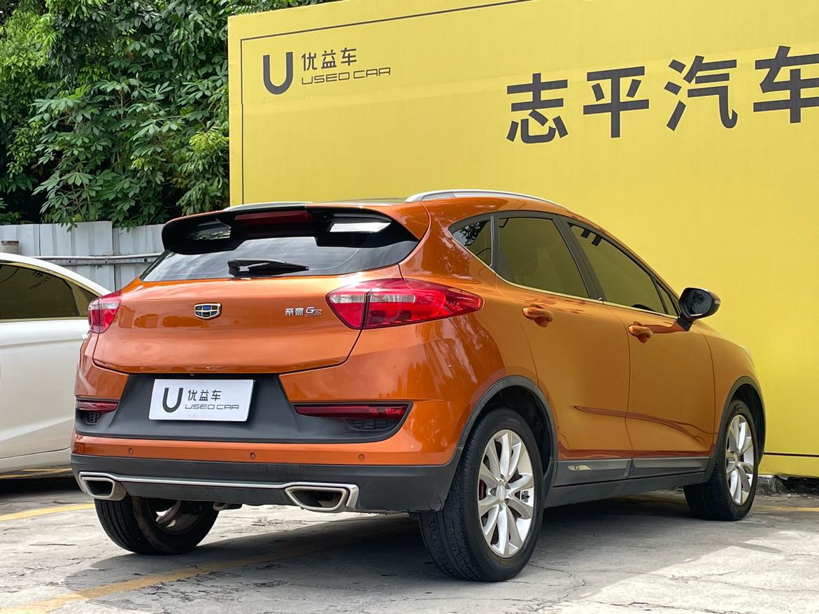Geely GS 2016 thumb 4