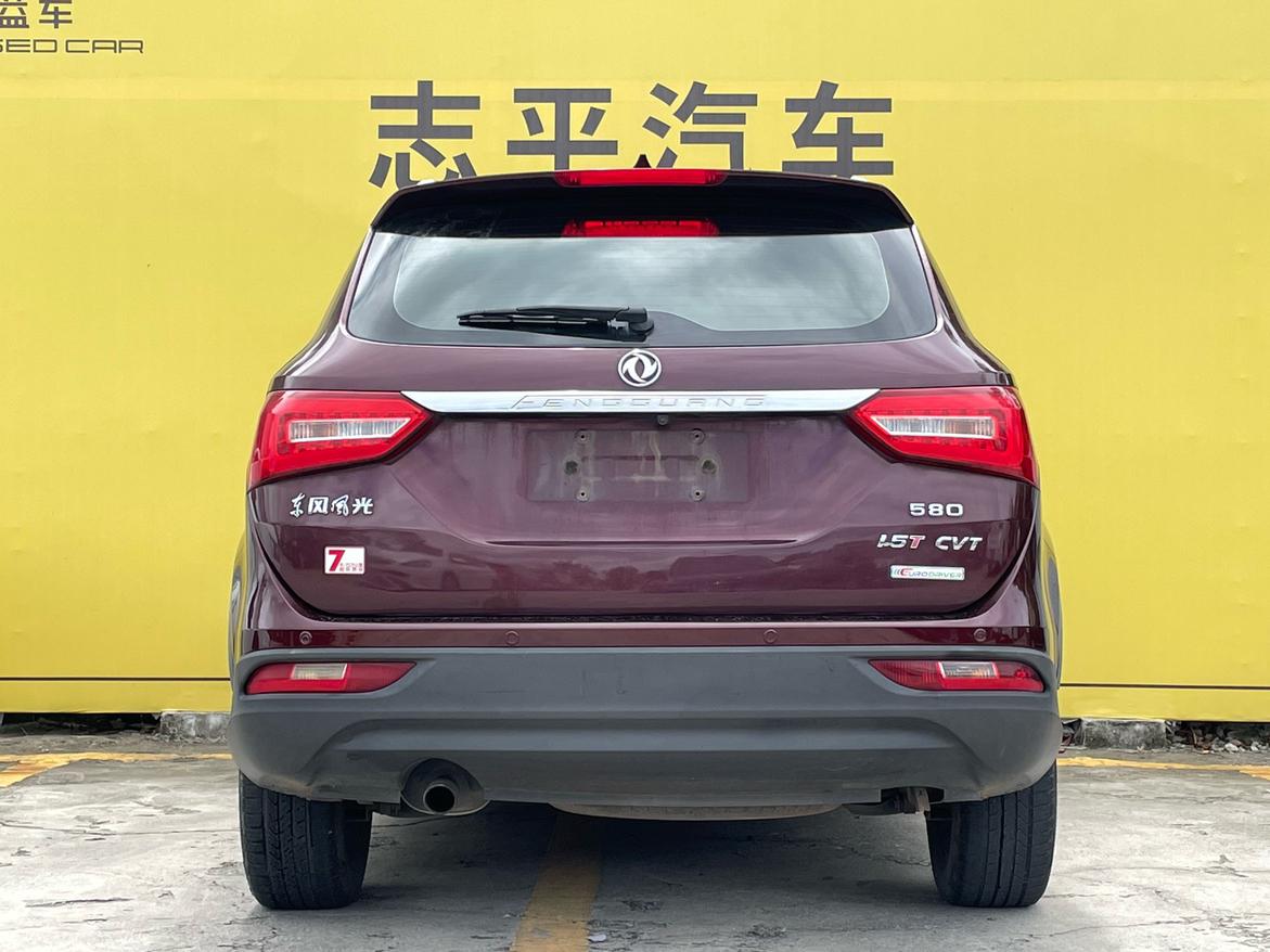 Dongfeng Fengon 580 2016 thumb 3