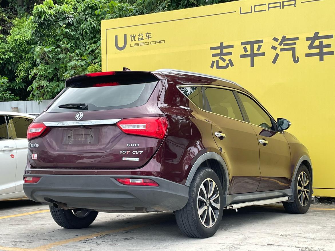 Dongfeng Fengon 580 2016 thumb 4