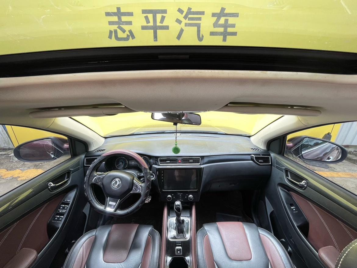 Dongfeng Fengon 580 2016 thumb 5