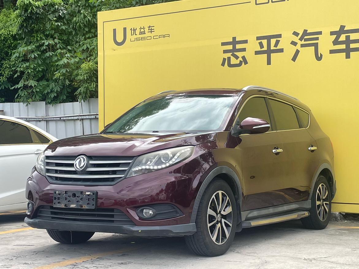 Dongfeng Fengon 580 2016 thumb 8