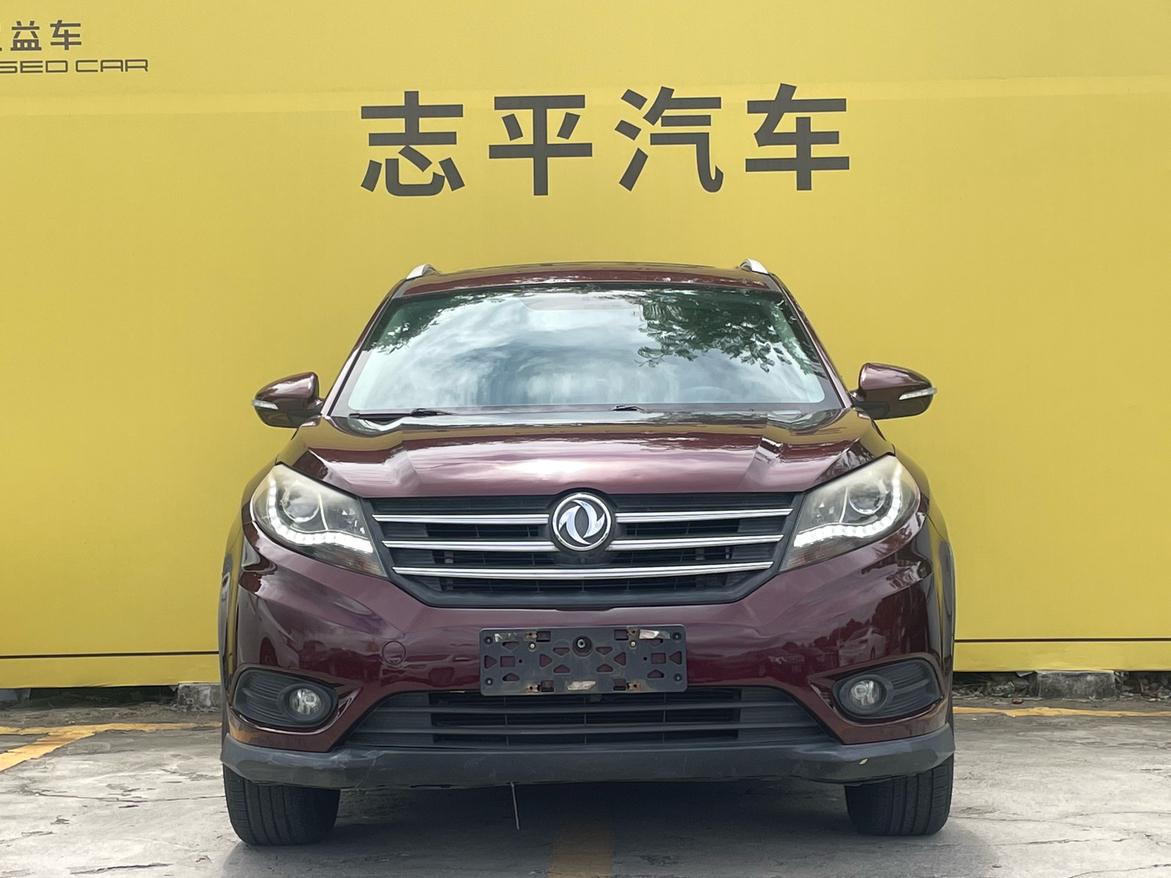Dongfeng Fengon 580 2016 thumb 9