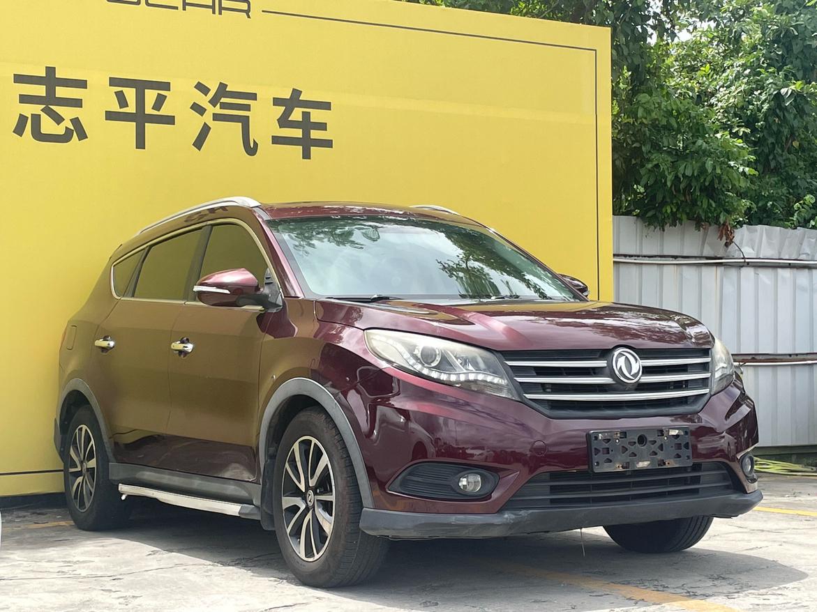 Dongfeng Fengon 580 2016 thumb 10