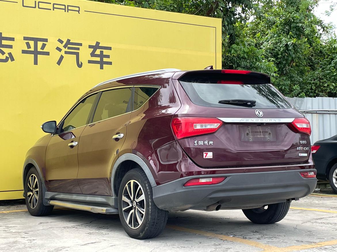 Dongfeng Fengon 580 2016 thumb 11