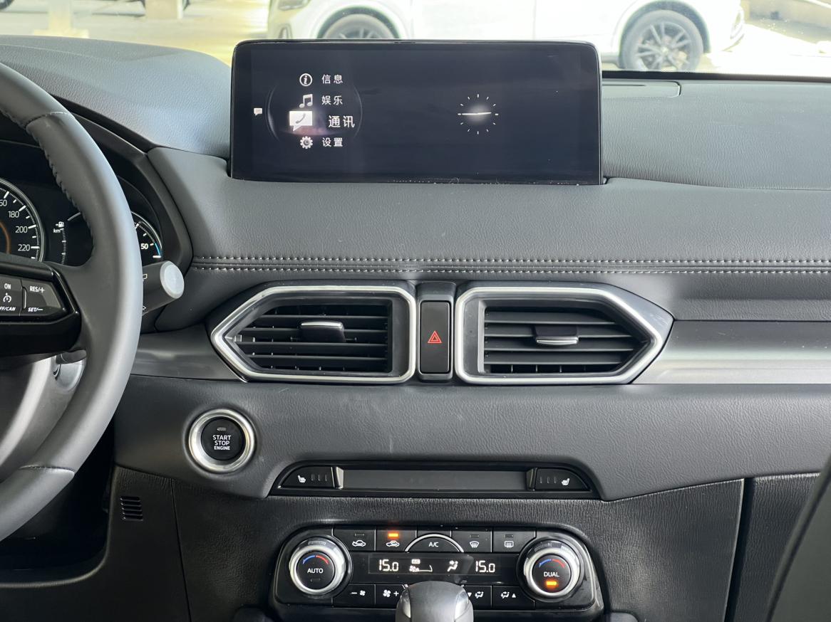 Mazda CX-5 2024 thumb 10