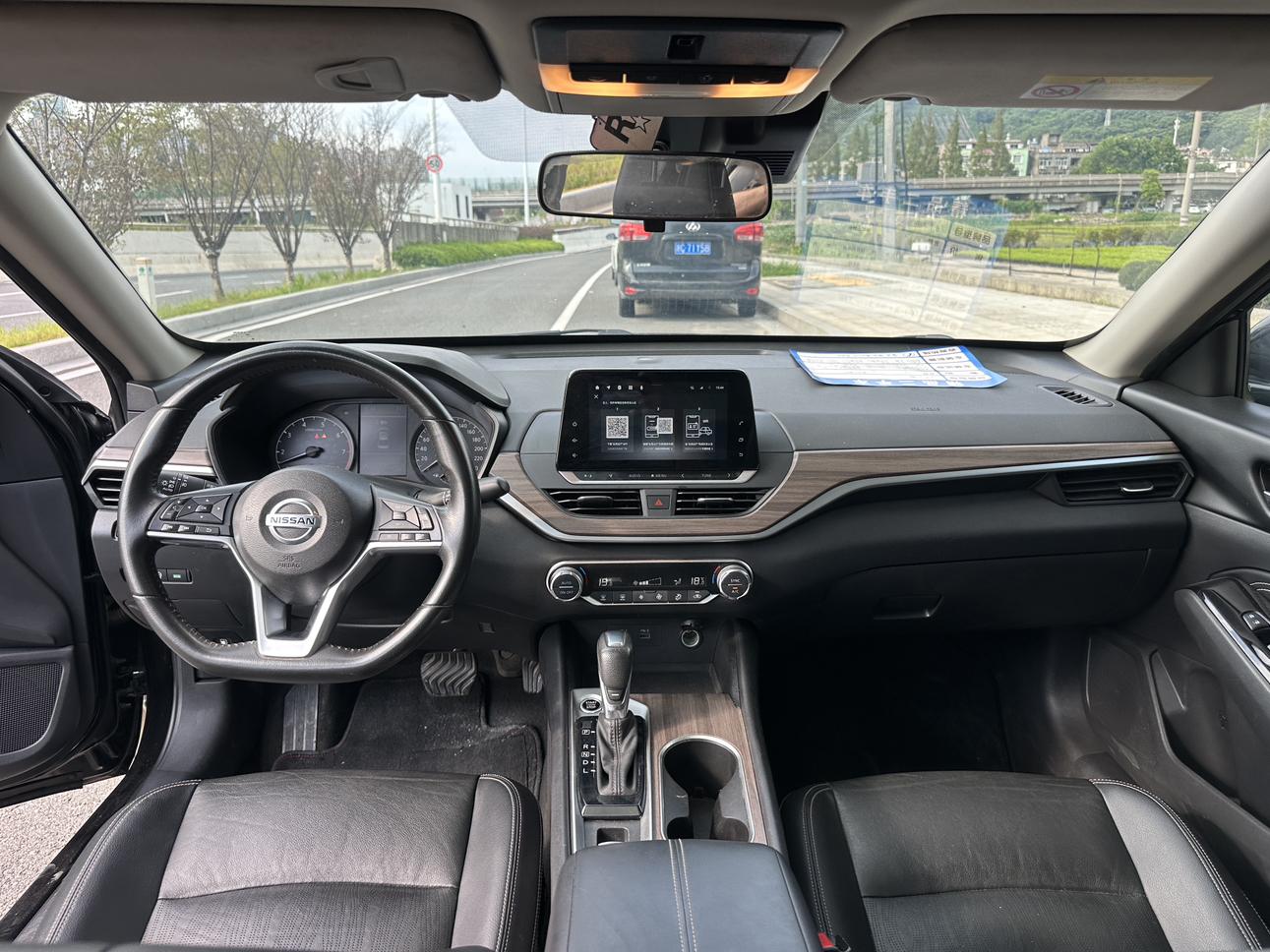 Nissan Altima 2021 thumb 6