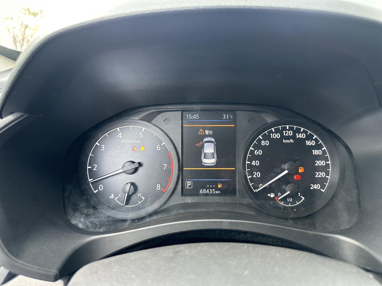 Nissan Altima 2021 thumb 7