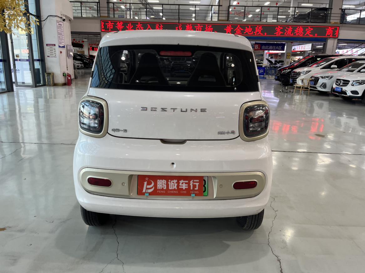 Bestune Ben Teng Xiao Ma 2026 thumb 4