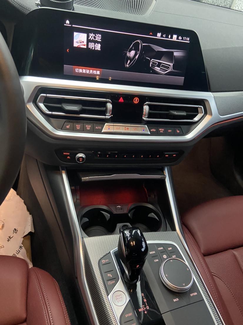 BMW 4 серии 2022 thumb 10