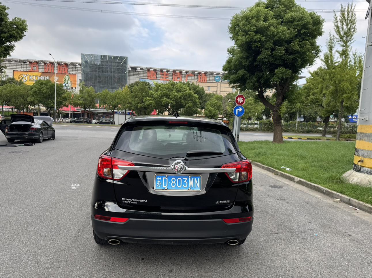 Buick Envision 2017 thumb 12