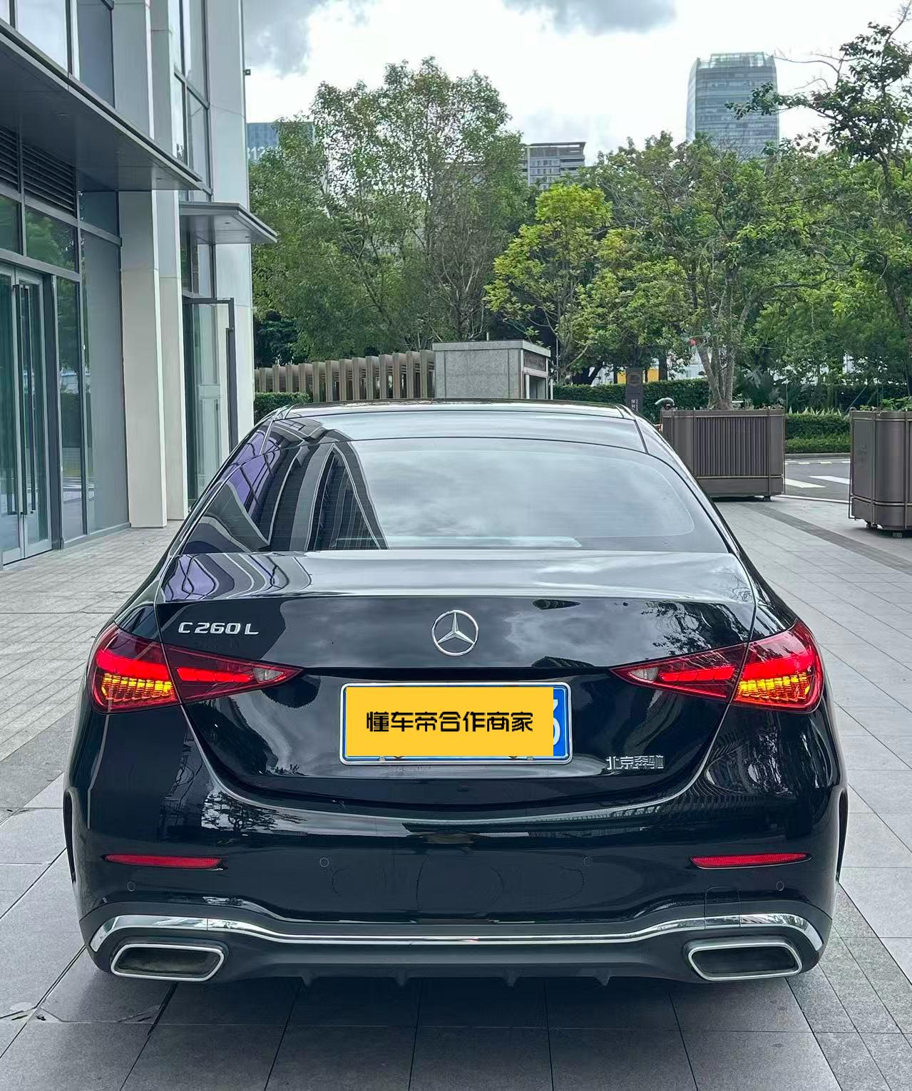 Mercedes-Benz C-Класс 2022 thumb 12