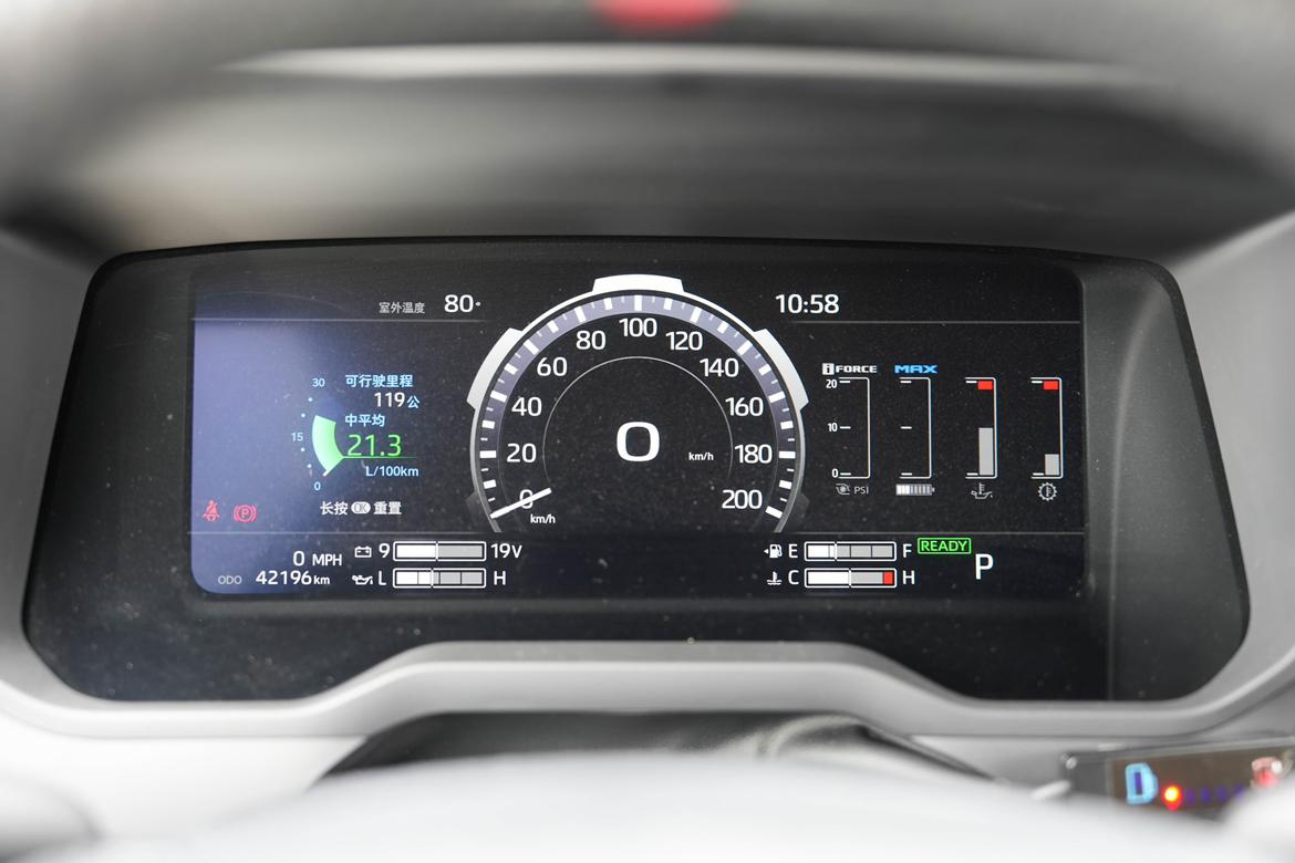 Toyota Highlander 2023 thumb 10