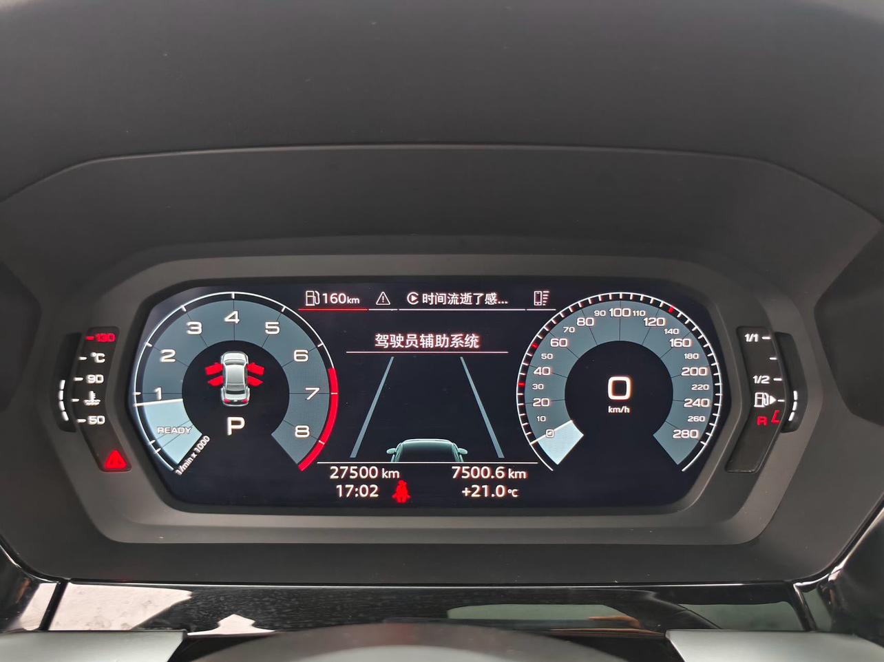Audi A3 2024 thumb 8
