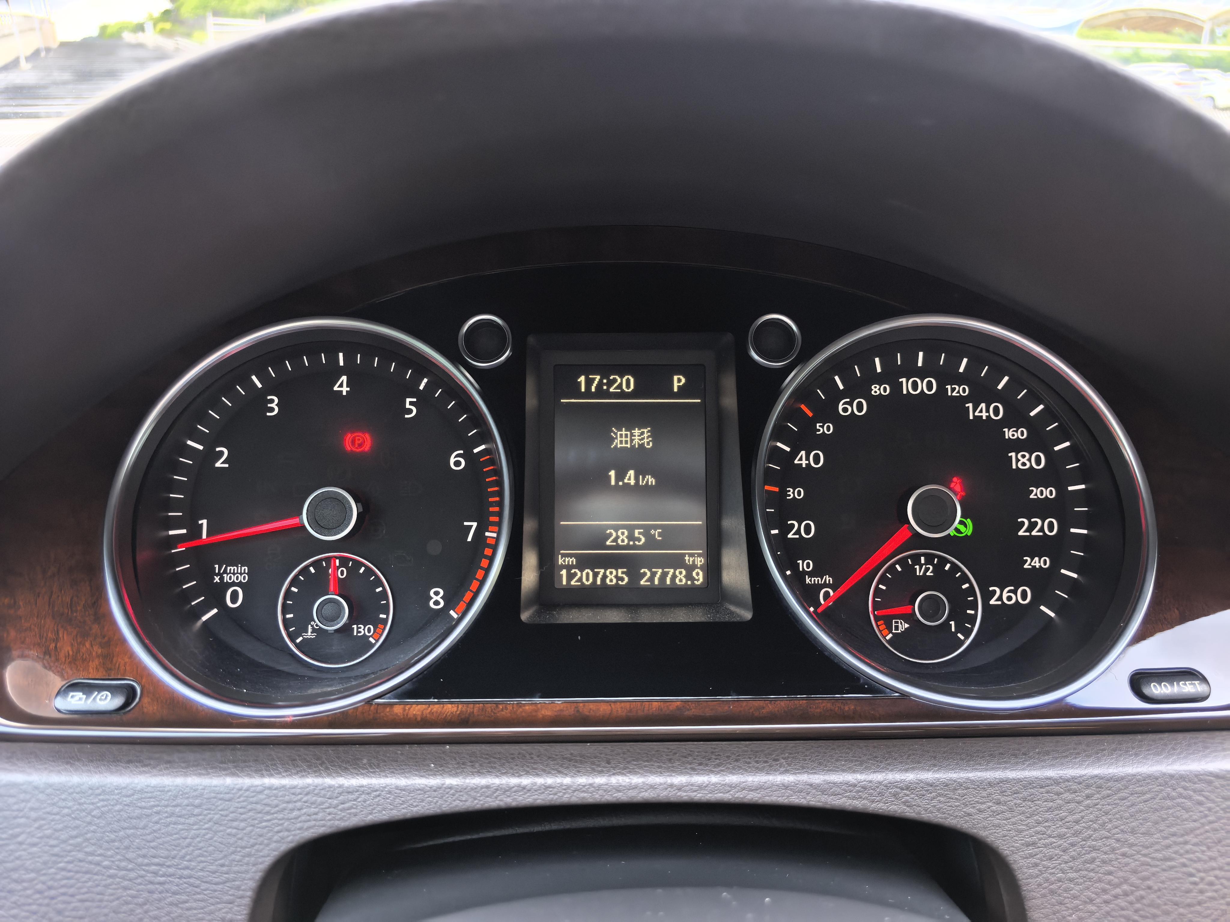 Volkswagen Magotan 2012 thumb 7