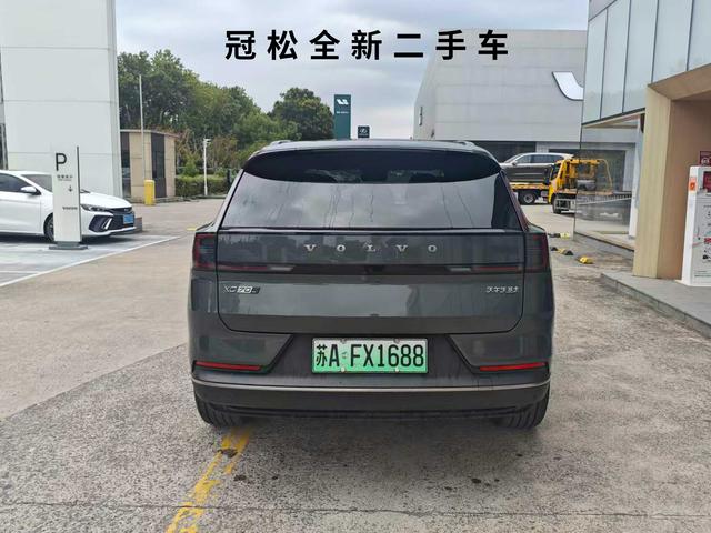 Volvo XC70 2026 thumb 2