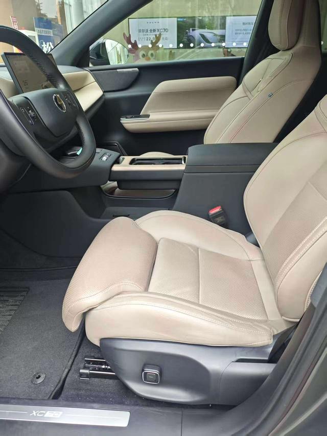 Volvo XC70 2026 thumb 10