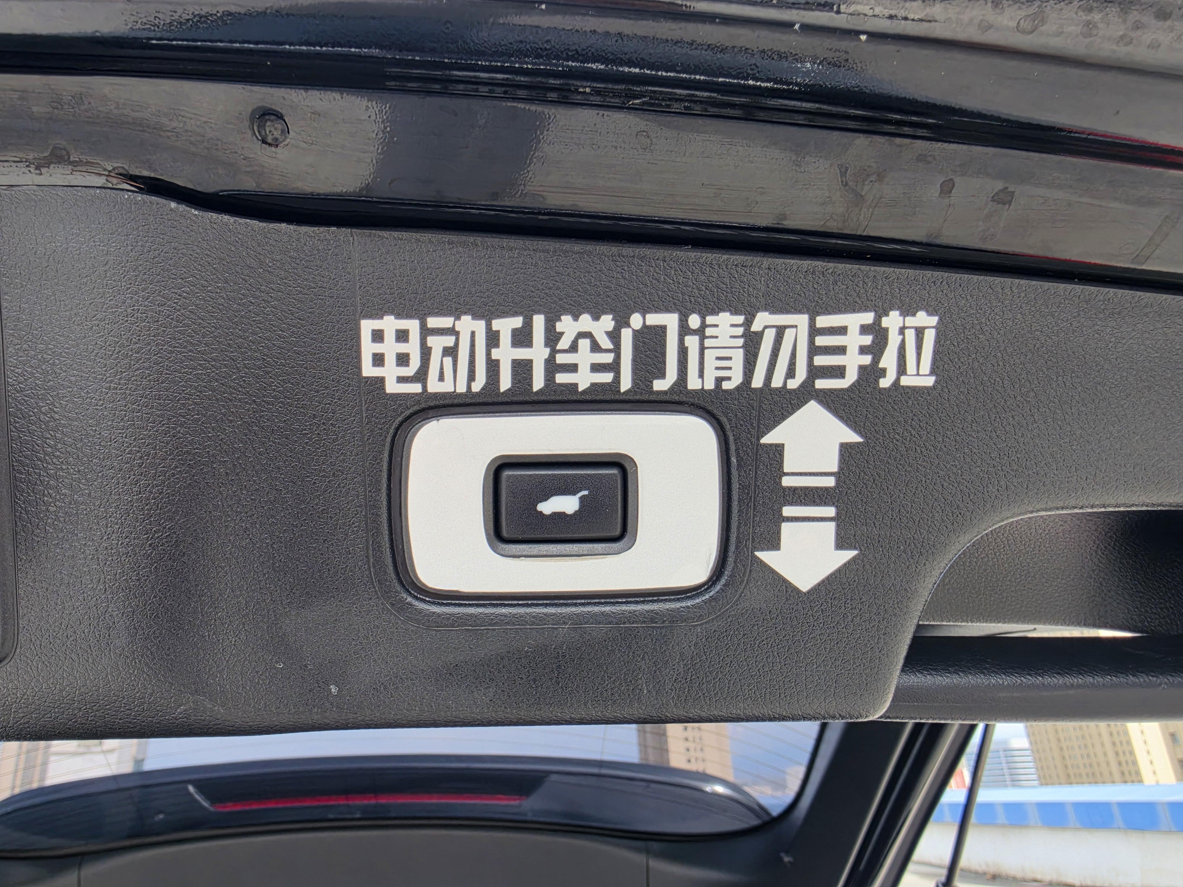 Honda UR-V 2017 thumb 9