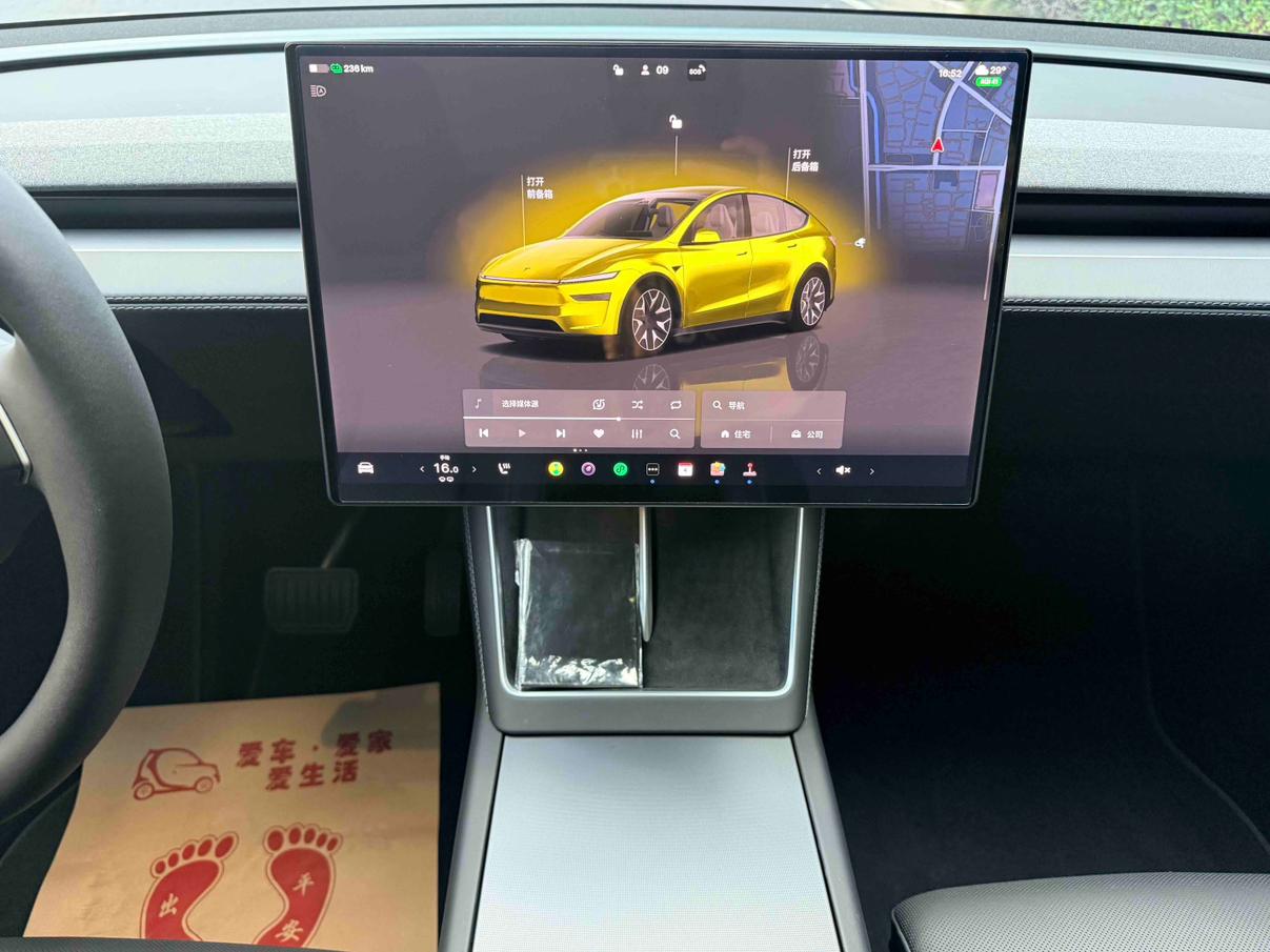 Tesla Model Y 2026 thumb 5