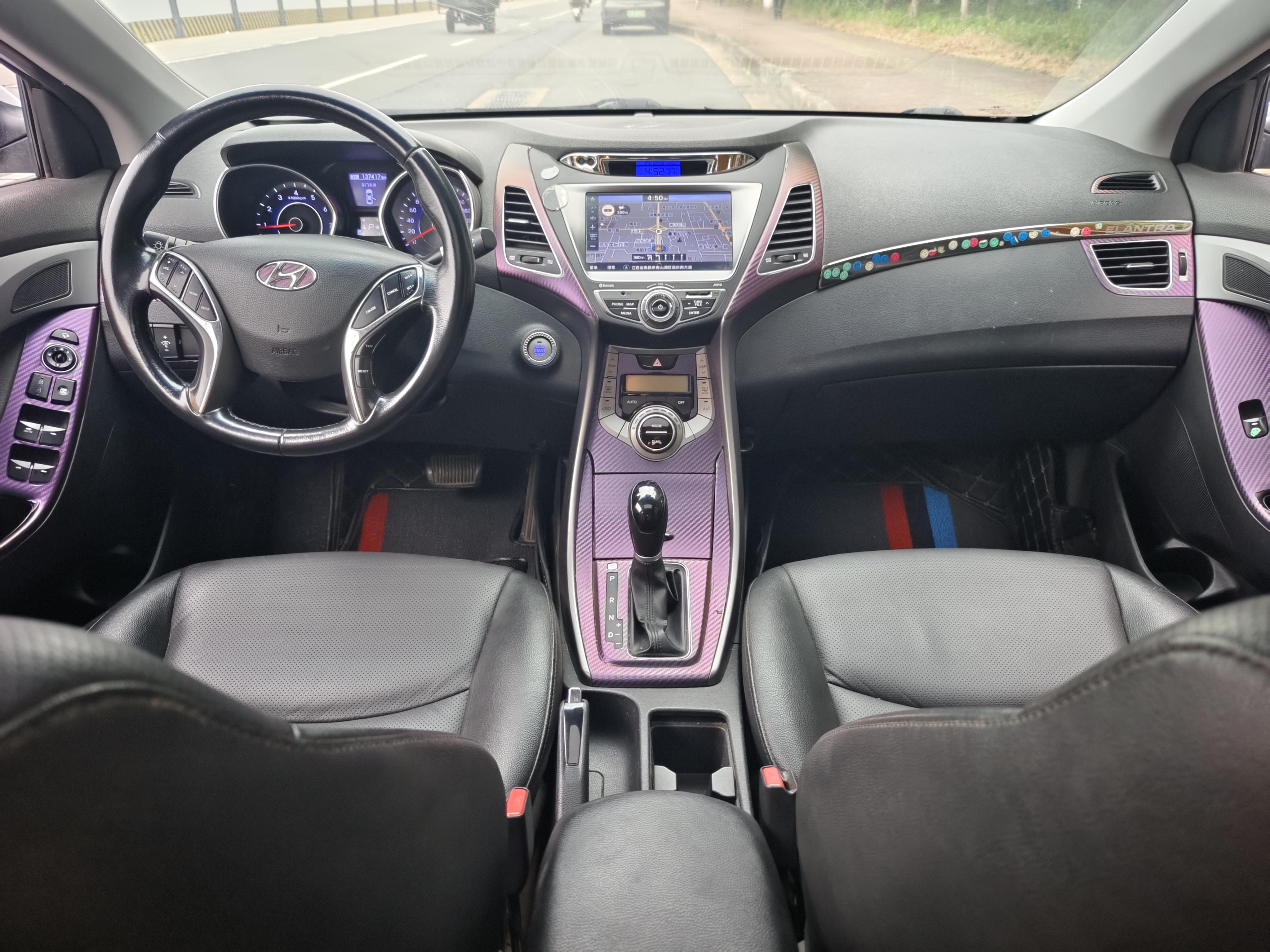 Hyundai Elantra 2015 thumb 7