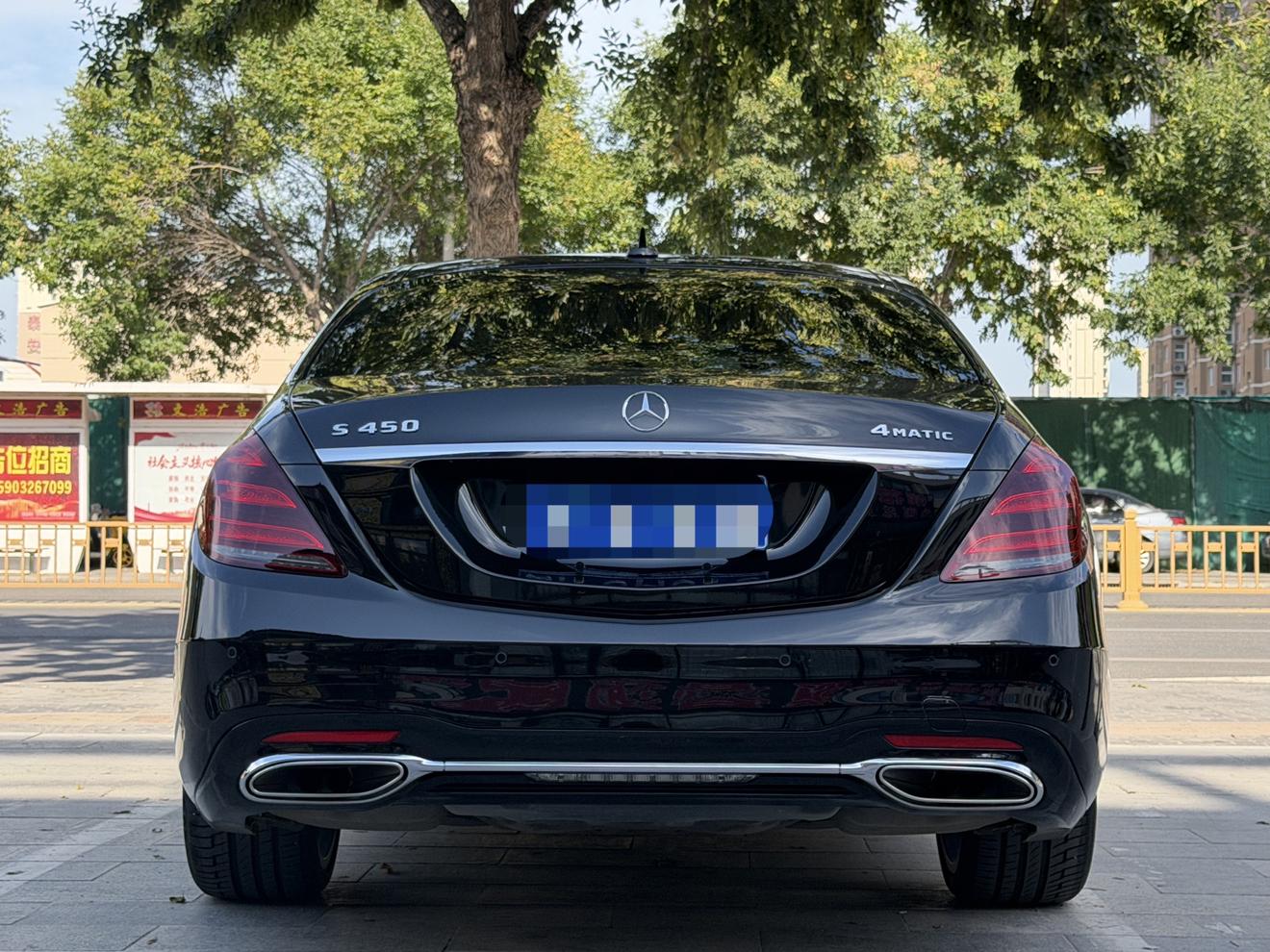 Mercedes-Benz S-Класс 2020 thumb 3