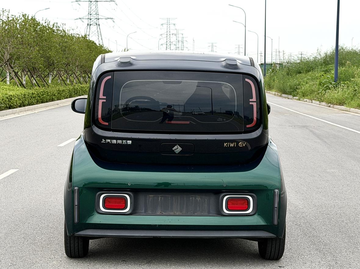 Baojun Kiwi EV 2022 thumb 3
