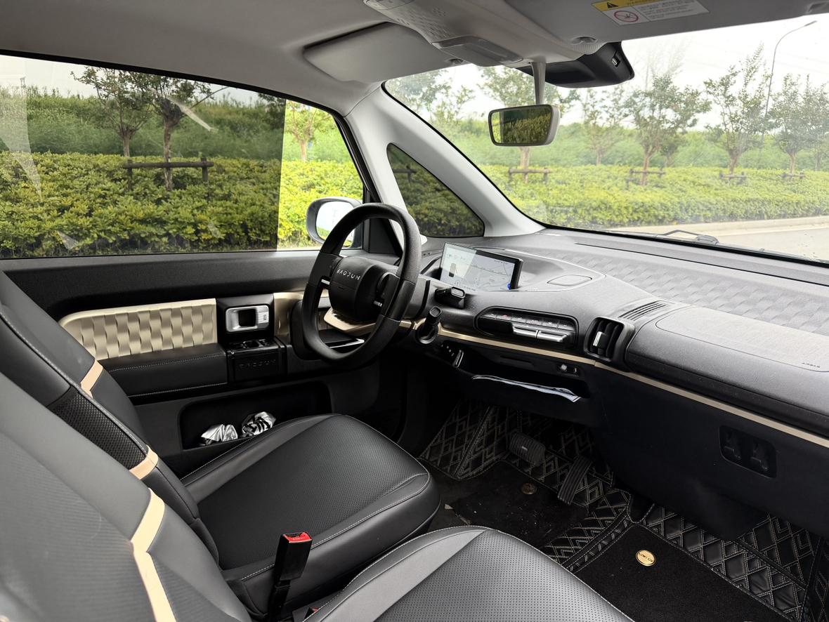Baojun Kiwi EV 2022 thumb 5