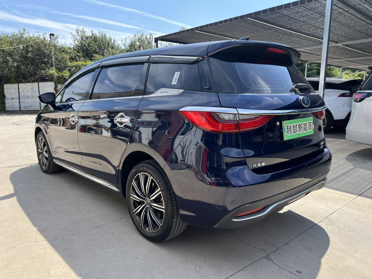BYD Song 2019 thumb 2