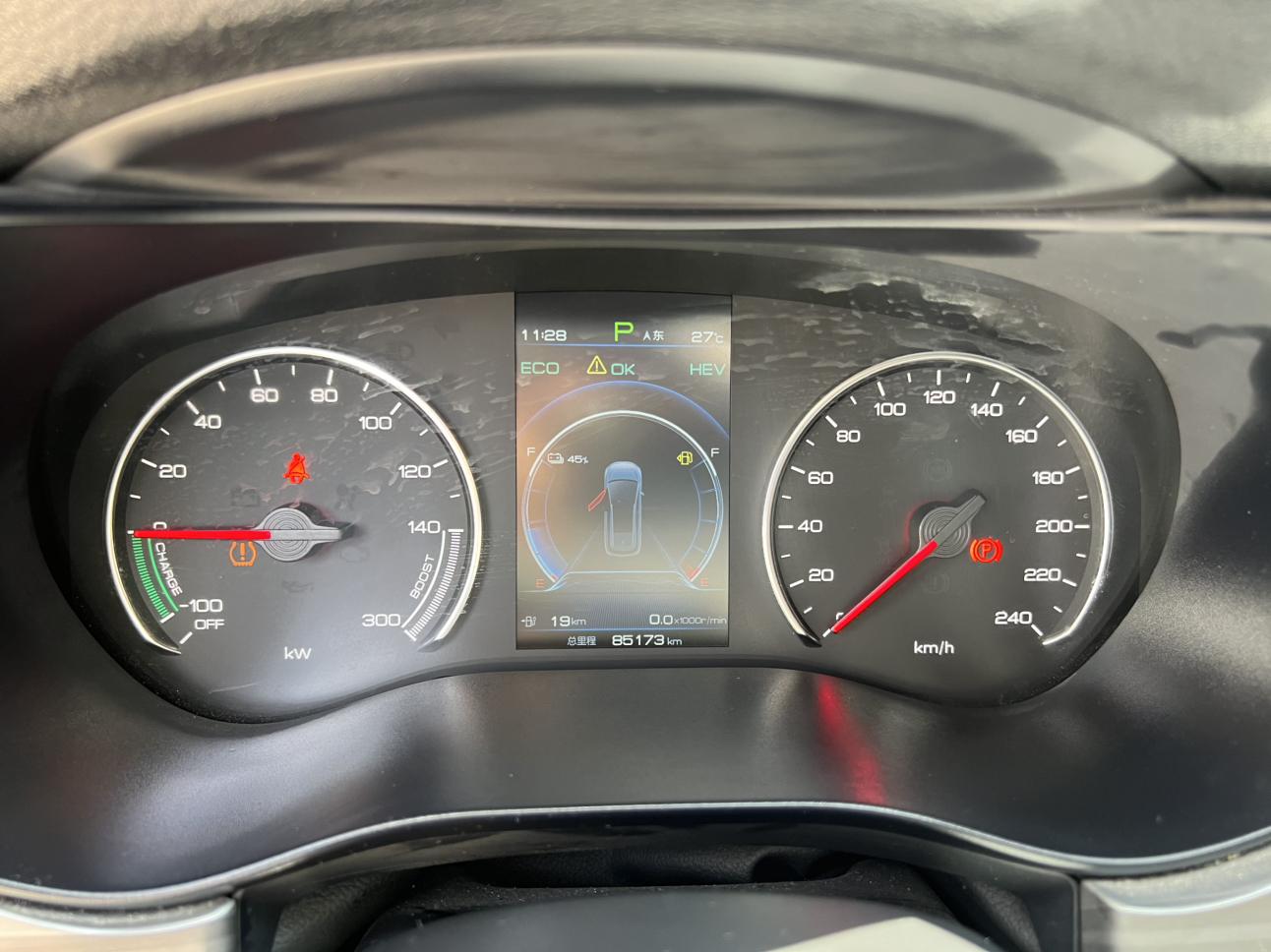 BYD Song 2019 thumb 10