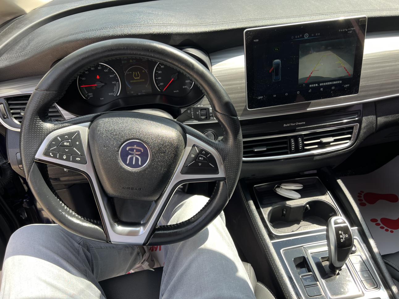BYD Song 2019 thumb 11