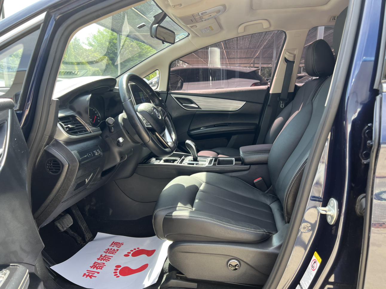 BYD Song 2019 thumb 12