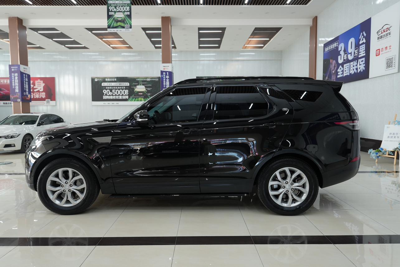 Land Rover Discovery 2019 thumb 2