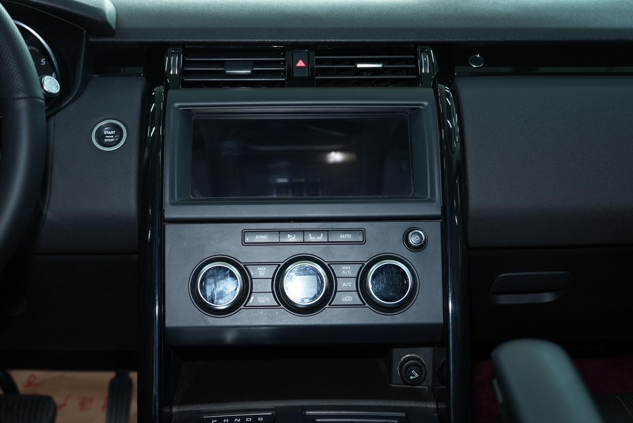 Land Rover Discovery 2019 thumb 8