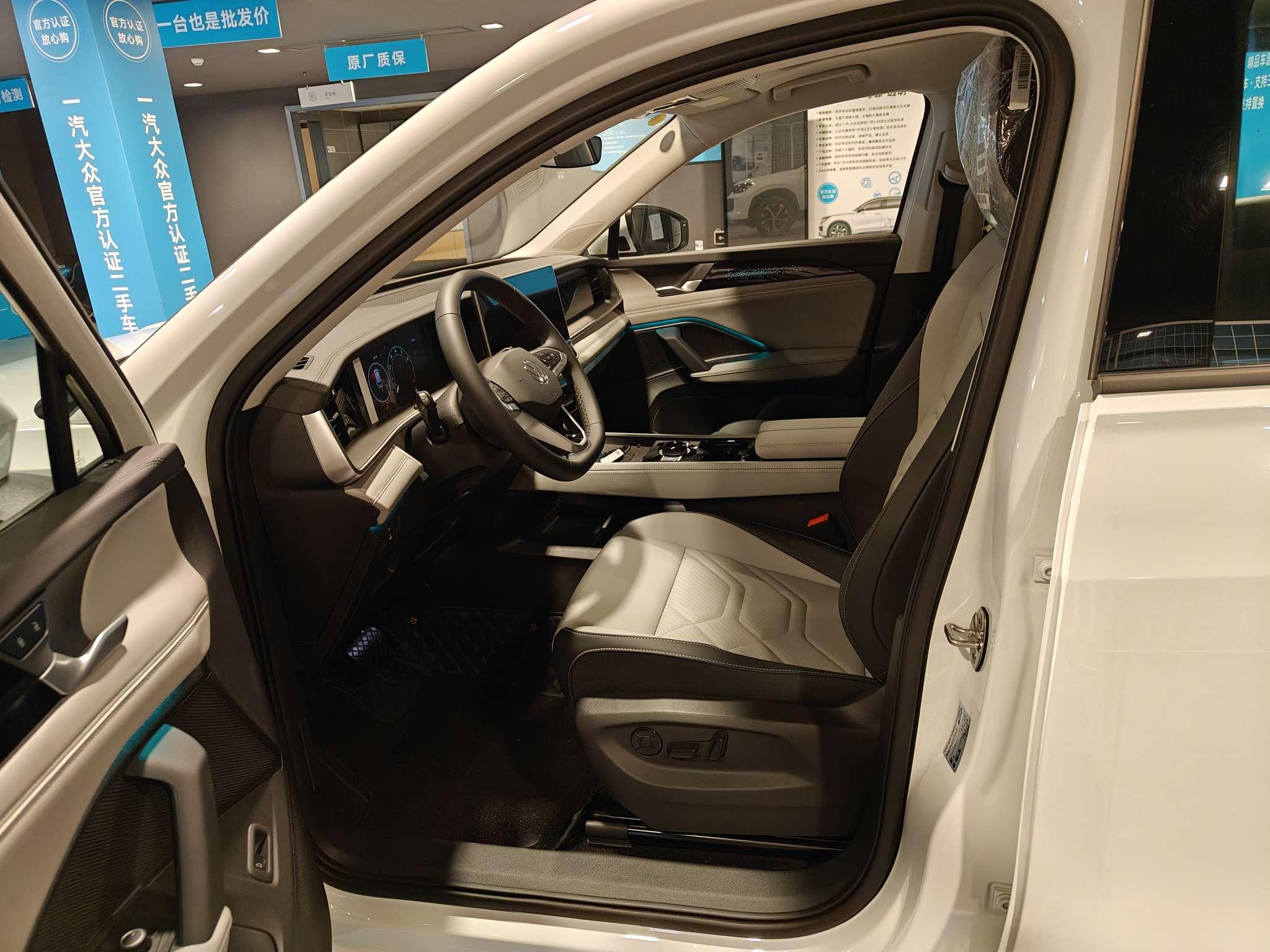 Volkswagen Tayron 2026 thumb 5